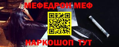 кокаин VHQ Кунгур