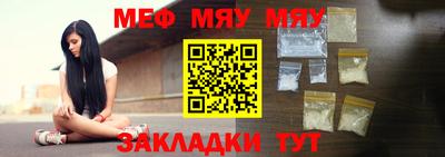метадон Кумертау