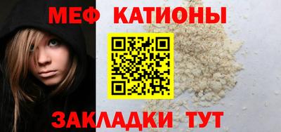 кокаин VHQ Кунгур