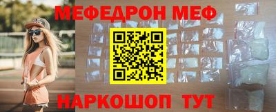 кокаин VHQ Кунгур