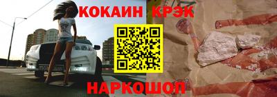 альфа пвп Кулебаки