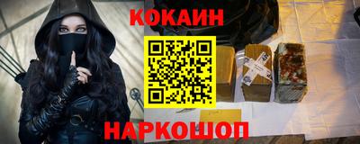 метадон Кумертау
