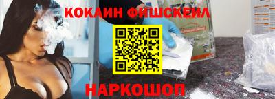 метадон Кумертау