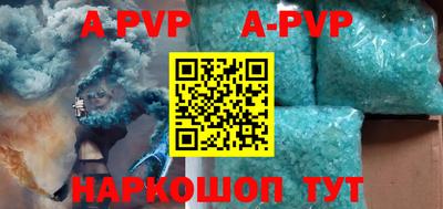 кокаин VHQ Кунгур