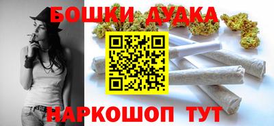 метадон Кумертау
