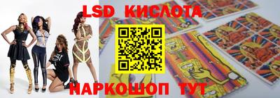 метадон Кумертау