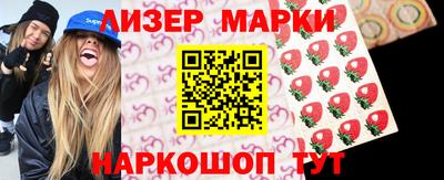 кокаин VHQ Кунгур