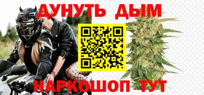 метадон Кумертау