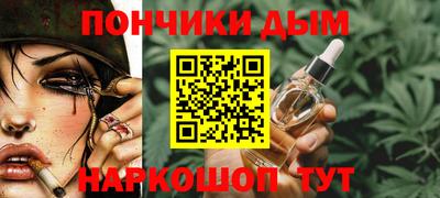 кокаин VHQ Кунгур