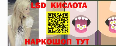 альфа пвп Кулебаки