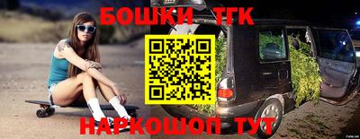 метадон Кумертау