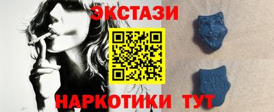 метадон Кумертау