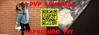 кокаин VHQ Кунгур