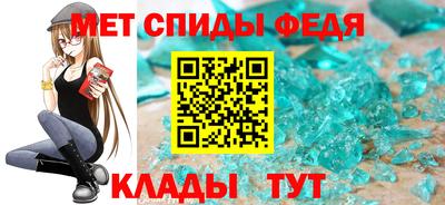 метадон Кумертау