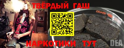 метадон Кумертау