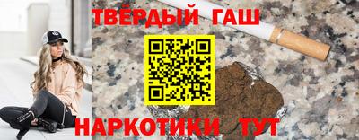 кокаин VHQ Кунгур