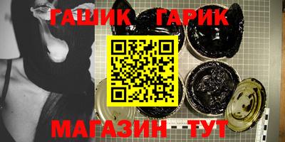 метадон Кумертау