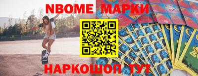 кокаин VHQ Кунгур