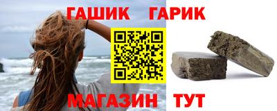 метадон Кумертау