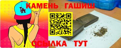 метадон Кумертау