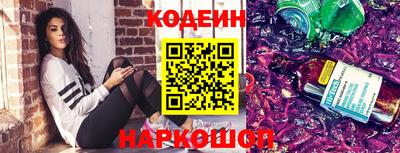 кокаин VHQ Кунгур