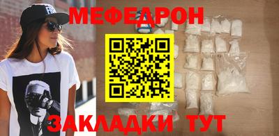 метадон Кумертау